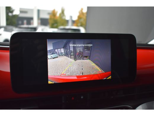 Fiat 500e 42kWh 3 Fase | Comfort + Style Pack | Navigatie | Stoelverwarming | Dodehoek-Detectie | Achteruit... ActivLease financial lease