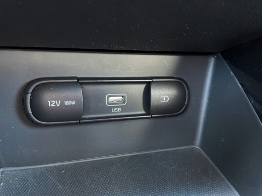 Kia Niro 1.6 GDi Hybrid DynamicLine/ Adaptive cruise/Trekhaak ActivLease financial lease