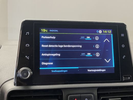 Peugeot Partner 136 L1 50 kWh Groot Scherm | Carplay | Parkeersensoren Achter | Airco | Cruise | Zitplaatsen voor... ActivLease financial lease