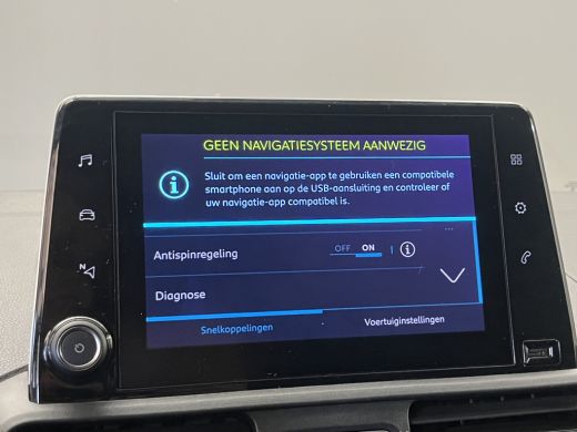 Peugeot Partner 136 L1 50 kWh Groot Scherm | Carplay | Parkeersensoren Achter | Airco | Cruise | Zitplaatsen voor... ActivLease financial lease