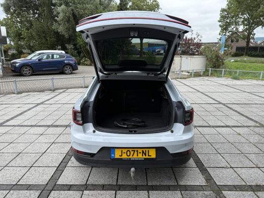 Polestar 2 Long Range Dual AWD | Trekhaak | Panorama | 360 | Camera | Harman Kardon | ActivLease financial lease