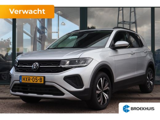 Volkswagen T-Cross Life Edition | Achterlichten LED | Afstandscontrolesysteem (Front Assist) | Airconditioning autom... ActivLease financial lease