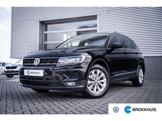 Volkswagen Tiguan 1.5 TSI 150pk DSG Comfortline Business | Airco (automatisch) | Cruise control adaptief | LED kopl...