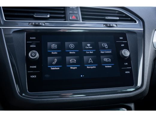 Volkswagen Tiguan 1.5 TSI 150pk DSG Comfortline Business | Airco (automatisch) | Cruise control adaptief | LED kopl... ActivLease financial lease