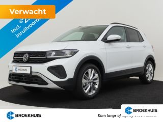 Volkswagen T-Cross Life Edition | Achterlichten LED | Afstandscontrolesysteem (Front Assist) | Airconditioning autom...