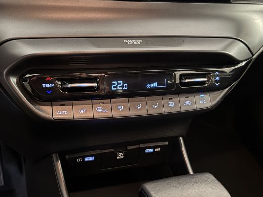 Hyundai i20 1.0 T-GDI Comfort Camera | Stoel/Stuurverwarming | Digitaal Dashboard | Parkeersensoren | Carplay... ActivLease financial lease
