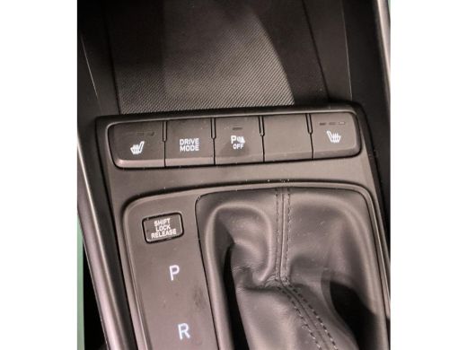 Hyundai i20 1.0 T-GDI Comfort Camera | Stoel/Stuurverwarming | Digitaal Dashboard | Parkeersensoren | Carplay... ActivLease financial lease