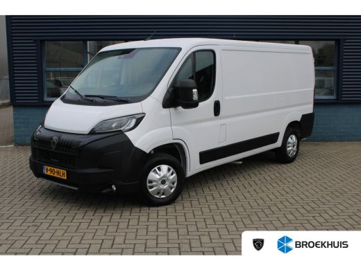 Peugeot Boxer L2H1 2.2 BlueHDi 120 PK LAADRUIMTE BETIMMERD | TREKHAAK | CAMERA | 5,9% RENTE! | LED KOPLAMPEN Peugeot Boxer L2H1 2.2 BlueHDi 120 PK LAADRUIMTE BETIMMERD | TREKHAAK | CAMERA | 5,9% RENTE! | LED KOPLAMPEN