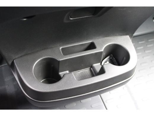 Peugeot Boxer L2H1 2.2 BlueHDi 120 PK LAADRUIMTE BETIMMERD | TREKHAAK | CAMERA | 5,9% RENTE! | LED KOPLAMPEN ActivLease financial lease