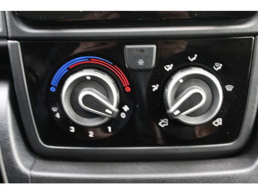 Peugeot Boxer L2H1 2.2 BlueHDi 120 PK LAADRUIMTE BETIMMERD | TREKHAAK | CAMERA | 5,9% RENTE! | LED KOPLAMPEN ActivLease financial lease