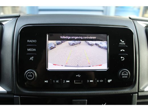 Peugeot Boxer L2H1 2.2 BlueHDi 120 PK LAADRUIMTE BETIMMERD | TREKHAAK | CAMERA | 5,9% RENTE! | LED KOPLAMPEN ActivLease financial lease