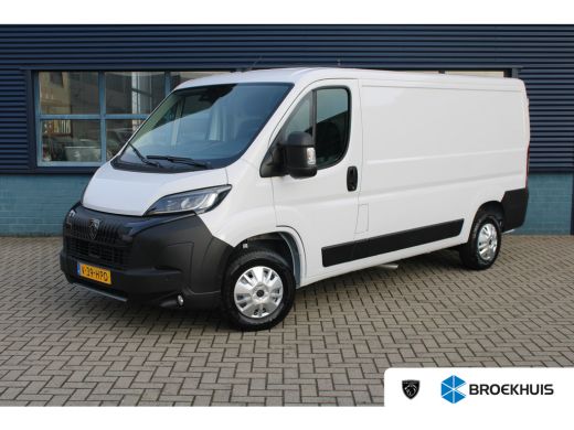 Peugeot Boxer L2H1 2.2 BlueHDi 120 PK LAADRUIMTE BETIMMERD | TREKHAAK | CAMERA | 5,9% RENTE! | LED KOPLAMPEN Peugeot Boxer L2H1 2.2 BlueHDi 120 PK LAADRUIMTE BETIMMERD | TREKHAAK | CAMERA | 5,9% RENTE! | LED KOPLAMPEN