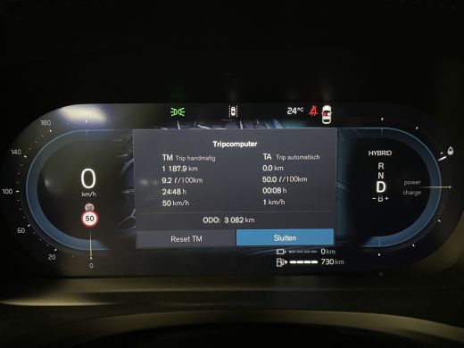 Volvo  V60 T6 AWD Recharge Plus Dark | Trekhaak | 360° Camera | Harman Kardon | Adaptieve Cruise Control | S... ActivLease financial lease
