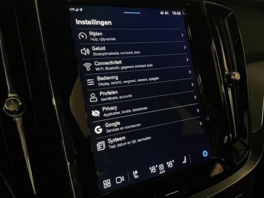 Volvo  V60 T6 AWD Recharge Plus Dark | Trekhaak | 360° Camera | Harman Kardon | Adaptieve Cruise Control | S... ActivLease financial lease