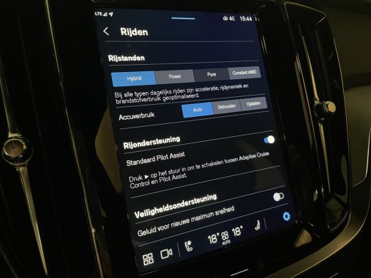 Volvo  V60 T6 AWD Recharge Plus Dark | Trekhaak | 360° Camera | Harman Kardon | Adaptieve Cruise Control | S... ActivLease financial lease