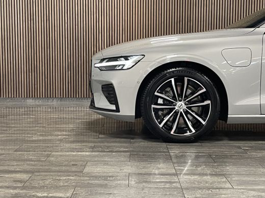 Volvo  V60 T6 AWD Recharge Plus Dark | Trekhaak | 360° Camera | Harman Kardon | Adaptieve Cruise Control | S... ActivLease financial lease