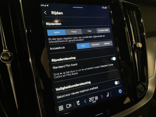 Volvo  V60 T6 AWD Recharge Plus Dark | Trekhaak | 360° Camera | Harman Kardon | Crystal White | Adaptieve Cr... ActivLease financial lease