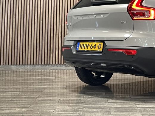 Volvo  XC40 B4 Plus Dark | Trekhaak | All Season banden | Harman Kardon | Bestuurdersstoel elektrisch geheuge... ActivLease financial lease