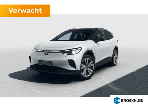 Volkswagen ID.4 Pro Limited Edition Plus | 'App-Connect' draadloze smartphone integratie | Achterbank in ongelijk... Volkswagen ID.4 Pro Limited Edition Plus | 'App-Connect' draadloze smartphone integratie | Achterbank in ongelijk...