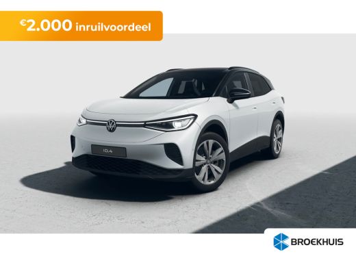 Volkswagen ID.4 Pro Limited Edition Plus Inclusief €2000,- inruilvoordeel | 'App-Connect' draadloze smartphone in... ActivLease financial lease