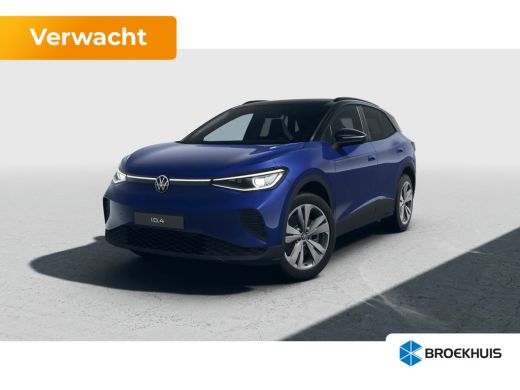Volkswagen ID.4 Pro Limited Edition Plus | 'App-Connect' draadloze smartphone integratie | Achterbank in ongelijk... Volkswagen ID.4 Pro Limited Edition Plus | 'App-Connect' draadloze smartphone integratie | Achterbank in ongelijk...