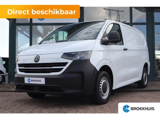 Volkswagen Transporter 149PK 2.0 TDI L1 Life | BPM VRIJ | 150 PK | Cruise Control | Apple Carplay | PDC | Achteruitrijamera