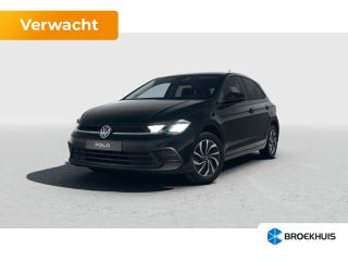Volkswagen Polo Edition | 'App-Connect' smartphone integratie | Achterlichten LED | Afstandscontrolesysteem (Fron...