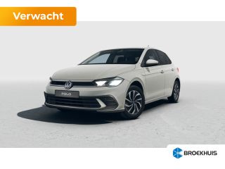 Volkswagen Polo Edition | 'App-Connect' smartphone integratie | Achterlichten LED | Afstandscontrolesysteem (Fron...