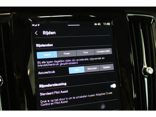 Volvo  V90 T6 350PK Ultra Dark | 360° | HK Audio | Gelam. Glas | Trekhaak | Adap Cruise | Panoramadak ActivLease financial lease