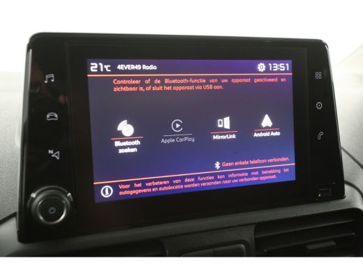 Citroën Berlingo 1.5 BlueHDI | 102PK | Airco | Cruise | Carplay | Elektrpakket | Schuifdeur ActivLease financial lease