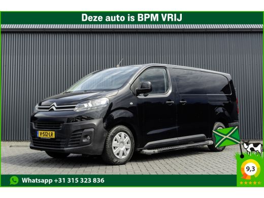 Citroën Jumpy 2.0 BlueHDI | 6-Zits | DC | CarPlay | Navi | Zijschuifdeur R + L | LED | Cruise | Airco | PDC | E... Citroën Jumpy 2.0 BlueHDI | 6-Zits | DC | CarPlay | Navi | Zijschuifdeur R + L | LED | Cruise | Airco | PDC | E...