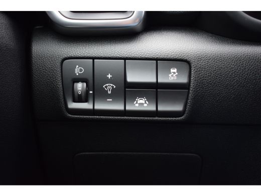 Kia Sportage 1.6 GDI Style Edition | Apple CarPlay | Leer | Stoelverw. | Camera ActivLease financial lease