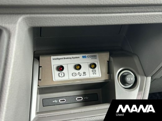 MAN TGE 5.160 BE-Combinatie Bakwagen Laadklep Koelwagen NIEUW Camera ActivLease financial lease