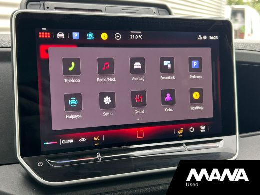 MAN TGE 5.160 BE-Combinatie Bakwagen Laadklep Koelwagen NIEUW Camera ActivLease financial lease