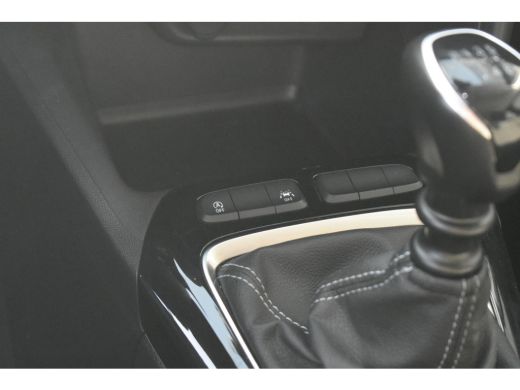 Opel Corsa 1.2 Level 3 100pk | Navigatie by App | Full-LED | 16"LMV | 1e Eigenaar | Cruise Control | !! ActivLease financial lease