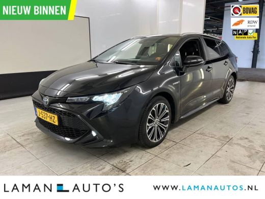 Toyota Corolla Touring Sports 1.8 Hybrid 122pk Business Plus | CarPlay ECC Navi 17" LMV LED ACC Camera Metallic | Hybrid Voorsc... Toyota Corolla Touring Sports 1.8 Hybrid 122pk Business Plus | CarPlay ECC Navi 17" LMV LED ACC Camera Metallic | Hybrid Voorsc...
