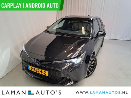 Toyota Corolla Touring Sports 1.8 Hybrid 122pk Business Plus | CarPlay ECC Navi 17" LMV LED ACC Camera Metallic | Hybrid Voorsc... ActivLease financial lease