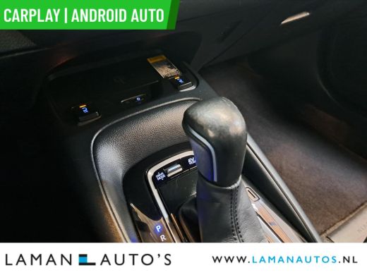 Toyota Corolla Touring Sports 1.8 Hybrid 122pk Business Plus | CarPlay ECC Navi 17" LMV LED ACC Camera Metallic | Hybrid Voorsc... ActivLease financial lease