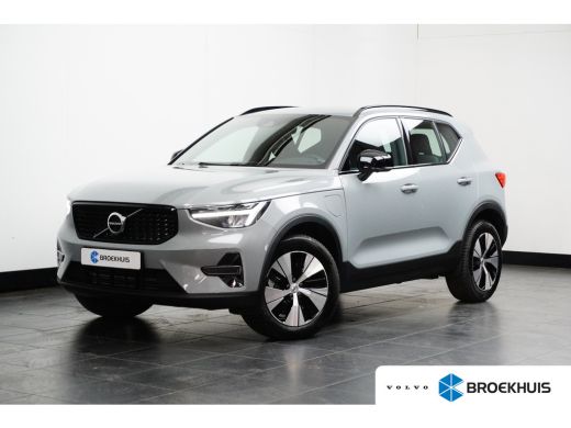 Volvo XC40 1.5 T4 Recharge R-Design | Cruise control adaptief met Stop&Go en stuurhulp | Elektrisch verstelb... Volvo XC40 1.5 T4 Recharge R-Design | Cruise control adaptief met Stop&Go en stuurhulp | Elektrisch verstelb...