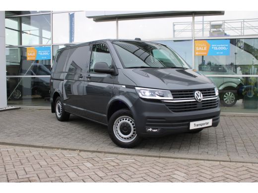 Volkswagen Transporter 2.0 TDI L1H1 | 150 pk | Automaat | Trekhaak | Adaptive Cruise | LED Zwaailampbalk | App Connect |... ActivLease financial lease