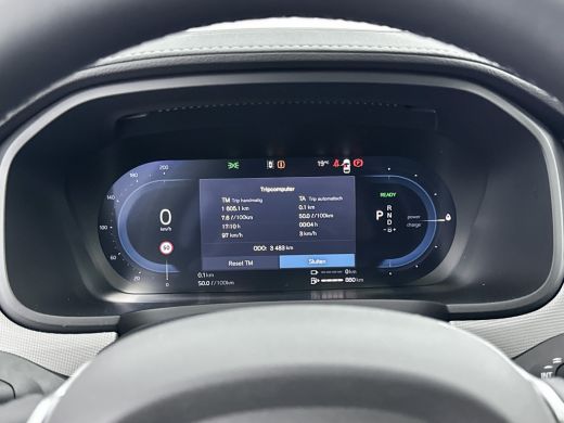 Volvo  V90 T8 Recharge Ultra Dark | 19" | Trekhaak | Gelaagd glas | 360 Camera | Panoramadak | Head-up | Ful... ActivLease financial lease