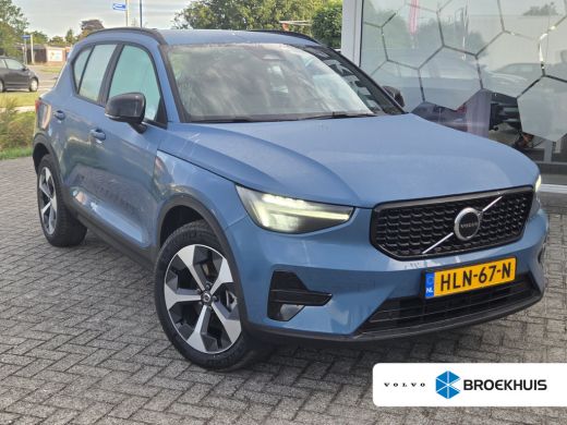 Volvo  XC40 2.0 B4 Plus Dark