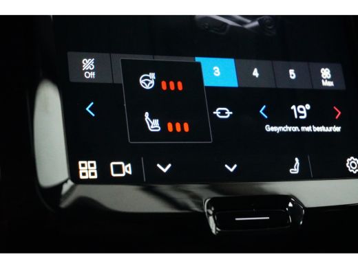 Volvo  XC60 2.0 T8 AWD Polestar Engineered ActivLease financial lease