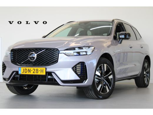 Volvo  XC60 T6 350PK Plus Dark | 360° | Getint Glas | Verwarmbare voorruit | Adap Cruise | HK audio | Memory Volvo  XC60 T6 350PK Plus Dark | 360° | Getint Glas | Verwarmbare voorruit | Adap Cruise | HK audio | Memory