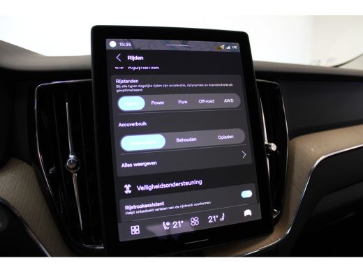 Volvo  XC60 T6 350PK Plus Dark | 360° | Getint Glas | Verwarmbare voorruit | Adap Cruise | HK audio | Memory ActivLease financial lease