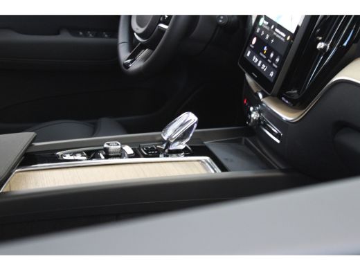 Volvo  XC60 T6 350PK Plus Dark | 360° | Getint Glas | Verwarmbare voorruit | Adap Cruise | HK audio | Memory ActivLease financial lease