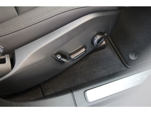 Volvo  XC60 T6 350PK Plus Dark | 360° | Getint Glas | Verwarmbare voorruit | Adap Cruise | HK audio | Memory ActivLease financial lease