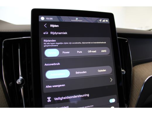 Volvo  XC60 T6 350PK Ultra Dark | Luchtvering | Getint Glas | B&W Audio | Massage ActivLease financial lease