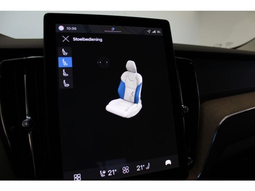 Volvo  XC60 T6 350PK Ultra Dark | Luchtvering | Getint Glas | B&W Audio | Massage ActivLease financial lease