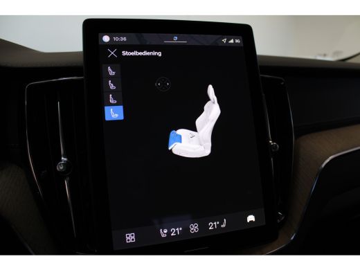 Volvo  XC60 T6 350PK Ultra Dark | Luchtvering | Getint Glas | B&W Audio | Massage ActivLease financial lease